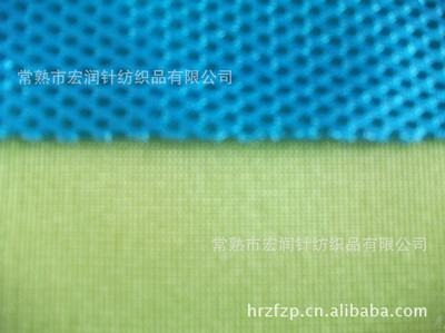 三明治价格及生产厂家[常熟市宏润针纺织品] - 原材料商务网