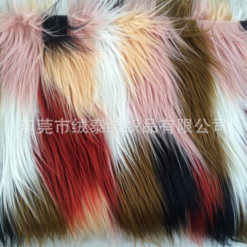  纺织材料 毛绒 进口羊毛 >现货六色提花仿滩羊毛 彩色落水毛 仿